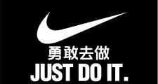 爱游戏-步行者避免横扫，战胜热火迎来一场胜利