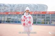 爱游戏入口-吉林白鸽队球员为了球队荣誉全力拼搏的简单介绍