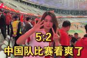 爱游戏在线-包含智利队在比赛中全力以赴，拼尽全力的词条