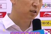 爱游戏体育-包含佛山胜利在望，以微弱优势击败深圳男篮的词条