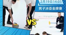 爱游戏下载-关于德国击败瑞士获得混合双人滑铜牌的信息