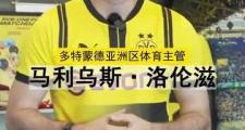 爱游戏在线-包含亚眠主场失利，跌至积分榜倒数位置的词条