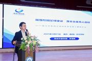 爱游戏入口-中国足球培训机构崭露头角，砥砺前行的简单介绍