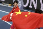 爱游戏APP-中国队取得好成绩，斩获多枚奖牌的简单介绍