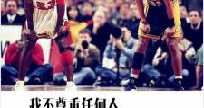 爱游戏官网-NBA球员参加公益活动，传递正能量温暖人心