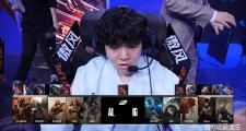 爱游戏tv-IG力克TES，Tarzan拿下关键大龙全球总决赛3:2（柏林）