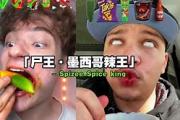 爱游戏APP-关于燃情对决，赛场辣眼睛精准度无限提高的信息