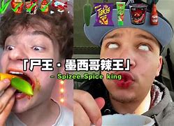 关于燃情对决，赛场辣眼睛精准度无限提高的信息