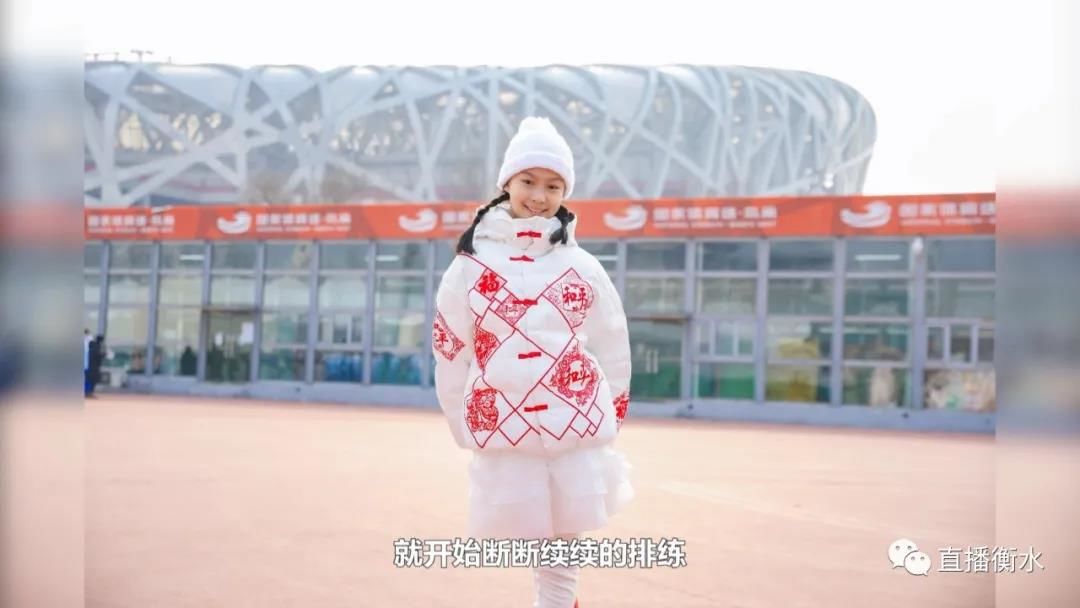 吉林白鸽队球员为了球队荣誉全力拼搏的简单介绍