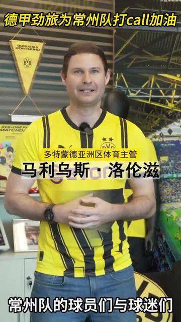 包含亚眠主场失利，跌至积分榜倒数位置的词条