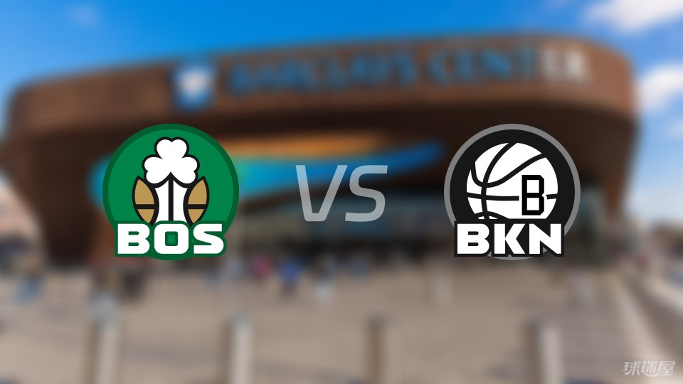 包含篮网主场战胜凯尔特人,拿下重要胜利的词条 包含篮网主场战胜凯尔特人,拿下重要胜利的词条