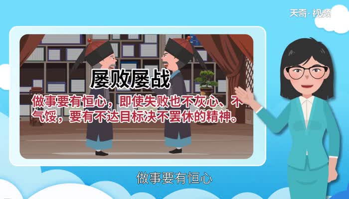 沙尔克屡败屡战全力以赴豪取战绩的简单介绍 沙尔克屡败屡战全力以赴豪取战绩的简单介绍