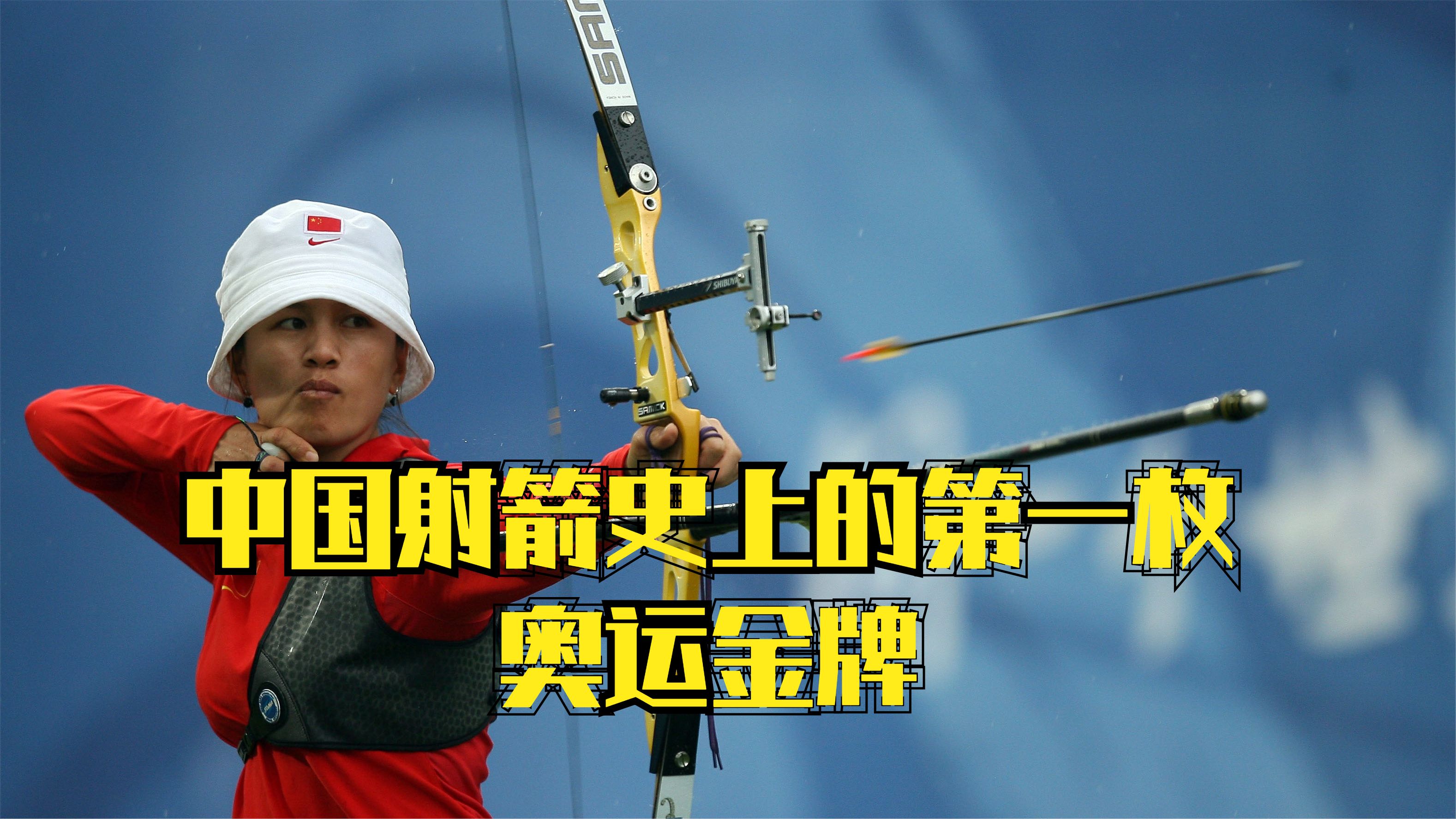包含韩国射击名将再立下功勋,收获金牌的词条 包含韩国射击名将再立下功勋,收获金牌的词条