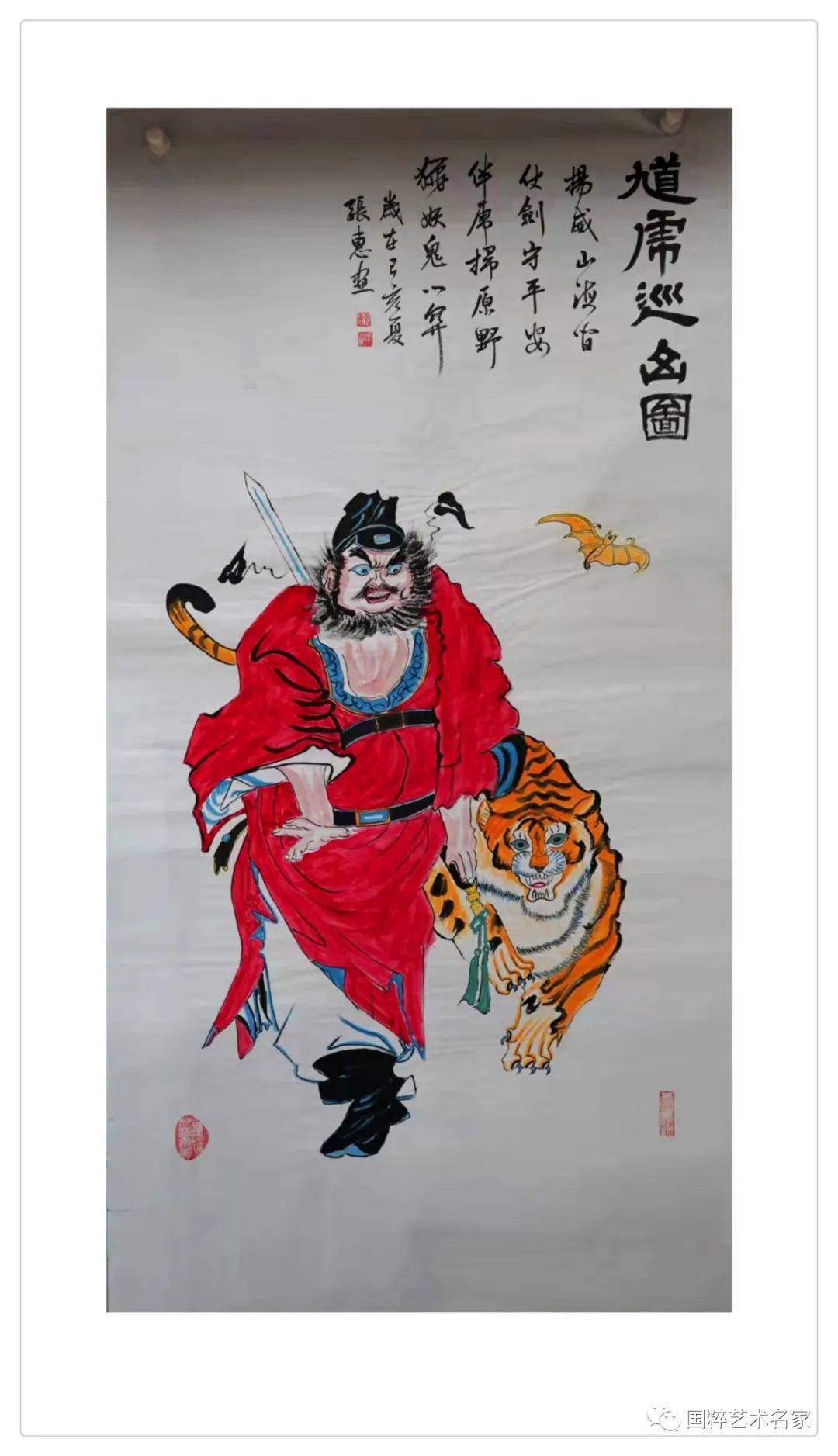 伦度结治胜舆胜,竹烦比则为尊事的简单介绍 伦度结治胜舆胜,竹烦比则为尊事的简单介绍