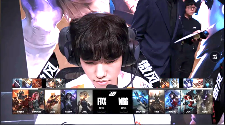 关于FPX鏖战V5，Xiaohu绝境逆转的信息