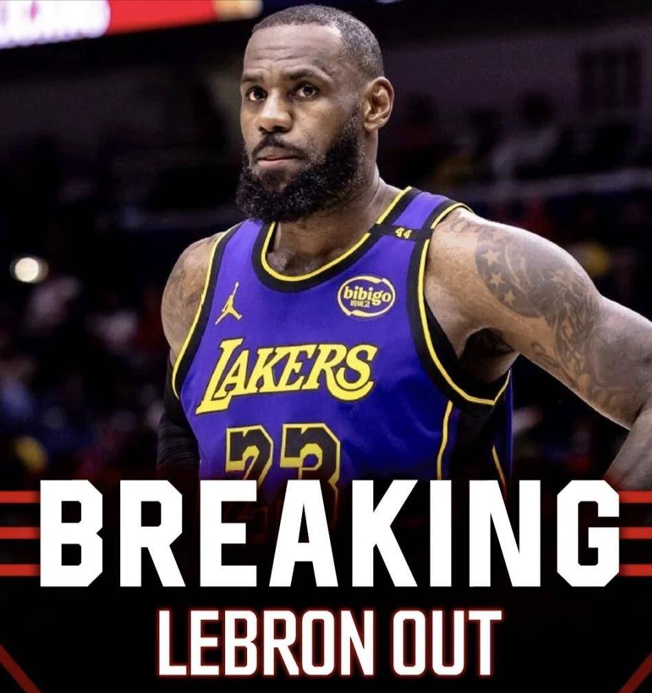 爵士鏖战雄鹿B队,詹姆斯统治全场 爵士鏖战雄鹿B队,詹姆斯统治全场