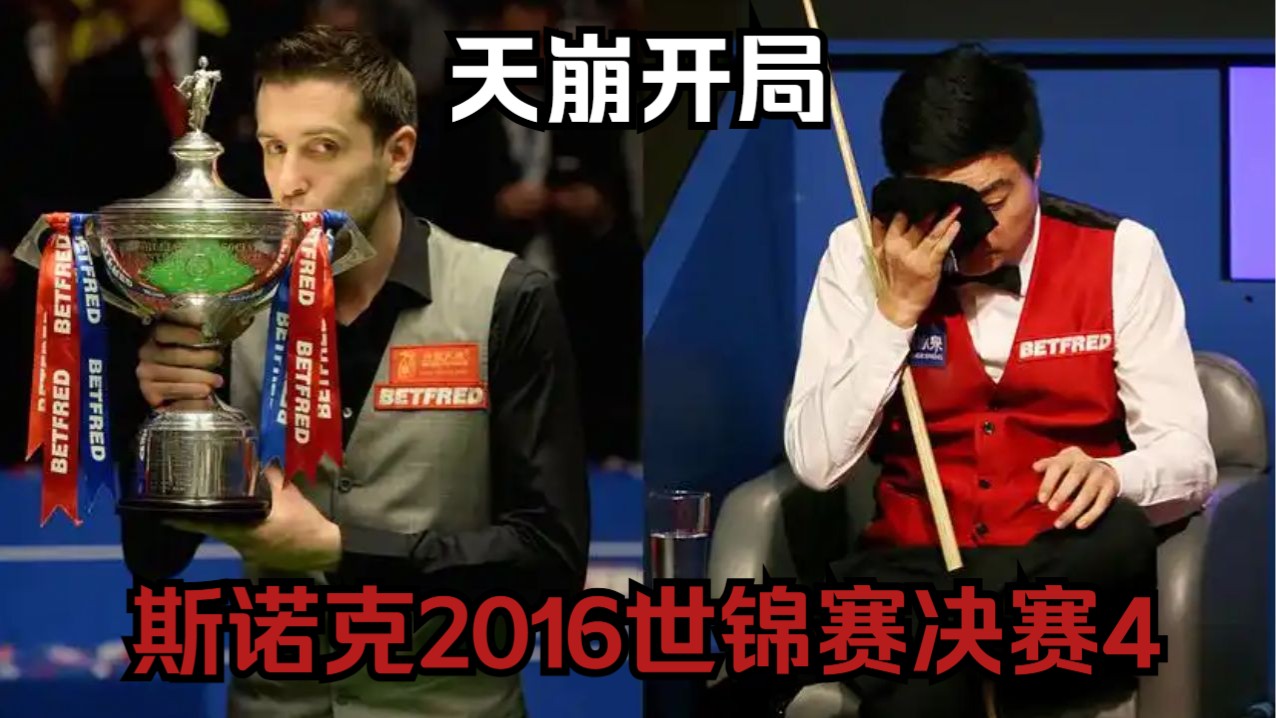 关于比分分析选手刷新世界纪录,震撼全场的信息 关于比分分析选手刷新世界纪录,震撼全场的信息