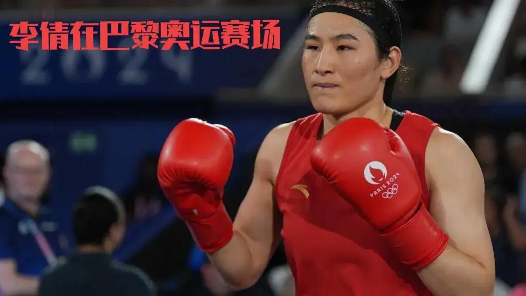 包含拳击选手发挥出色,荣膺最佳MVP的词条 包含拳击选手发挥出色,荣膺最佳MVP的词条