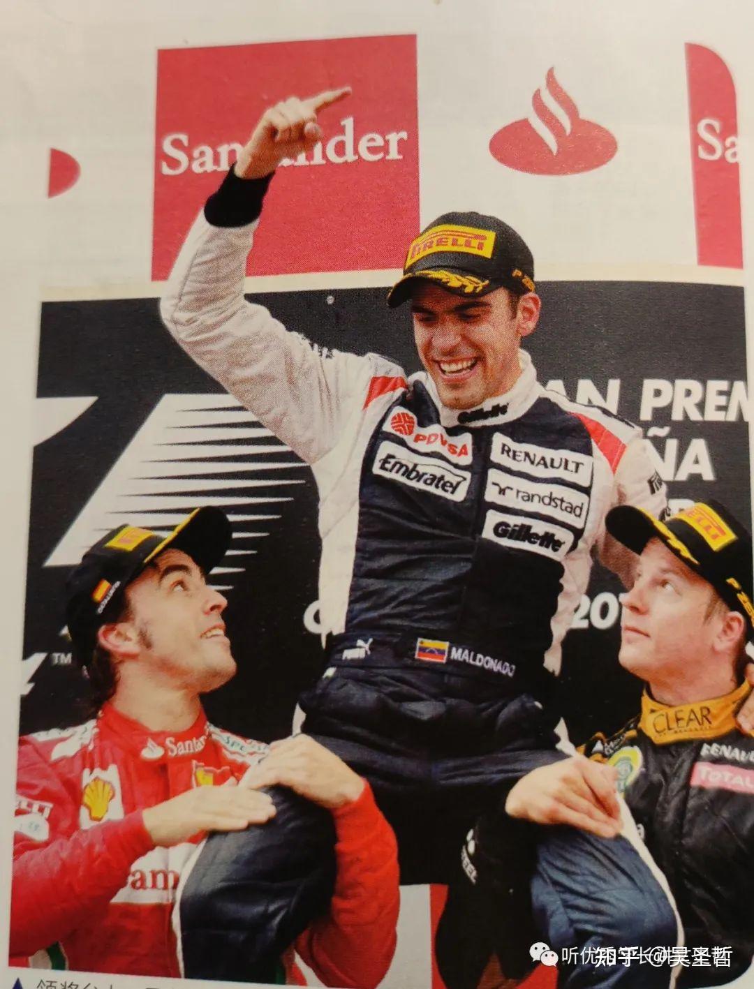 索伯车队完胜阿斯顿马丁，佩雷兹扛起全队