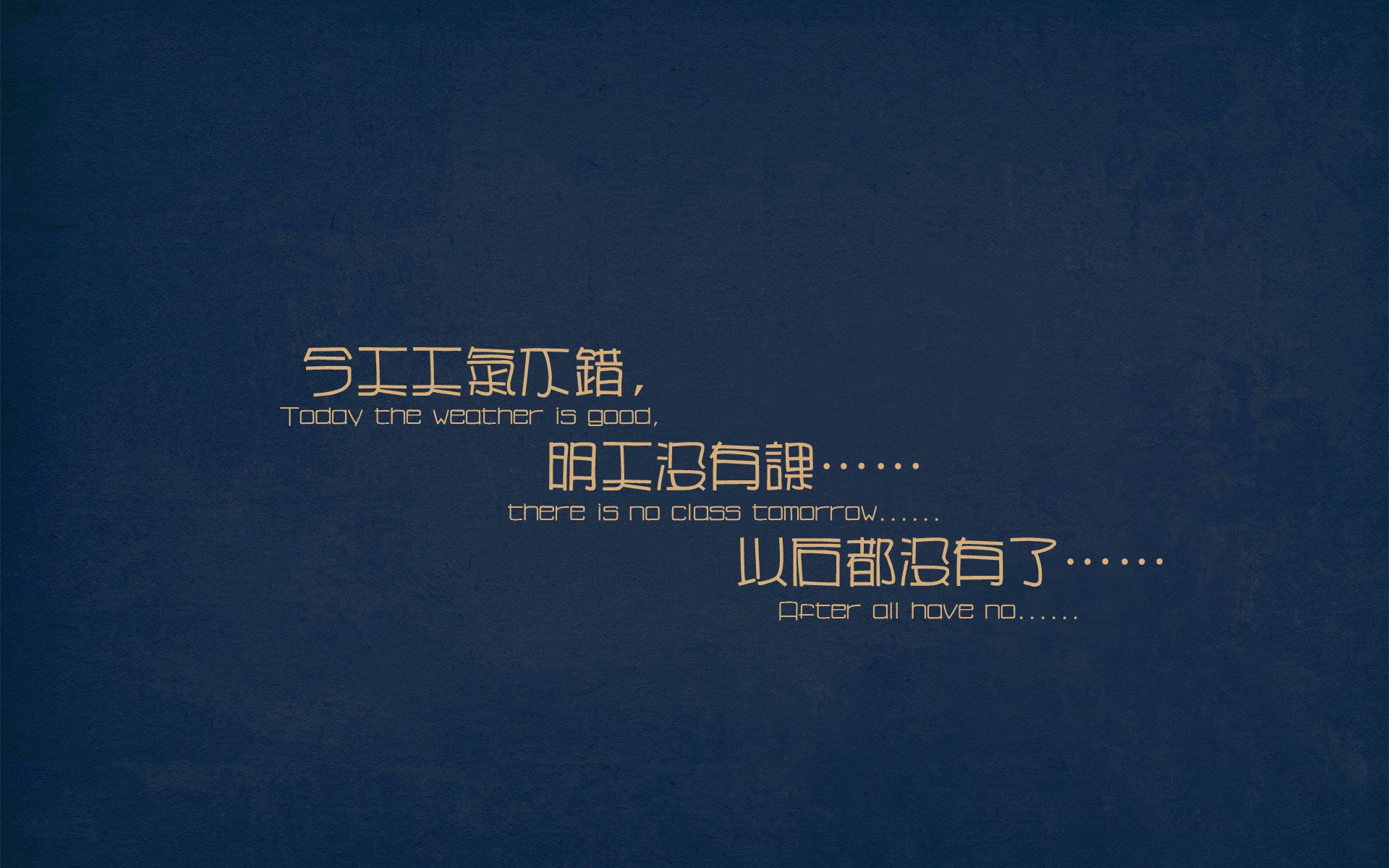 绿茵场与硬木地的对决，德甲争冠焦点战与灰熊硬仗取胜魔术的体育盛宴