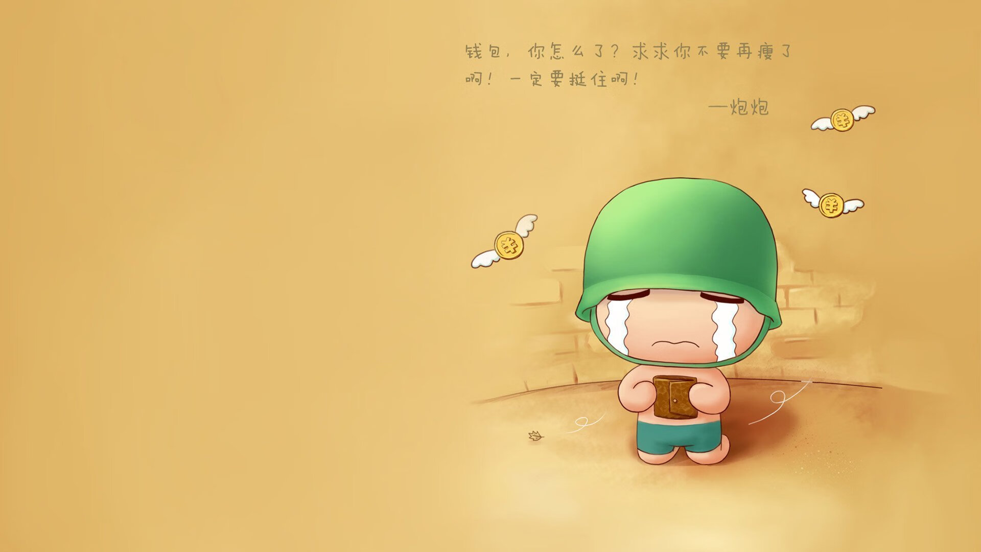 以文班亚马之名，证勇士终结掘金之道，新星闪耀与王朝智慧的隔空交响