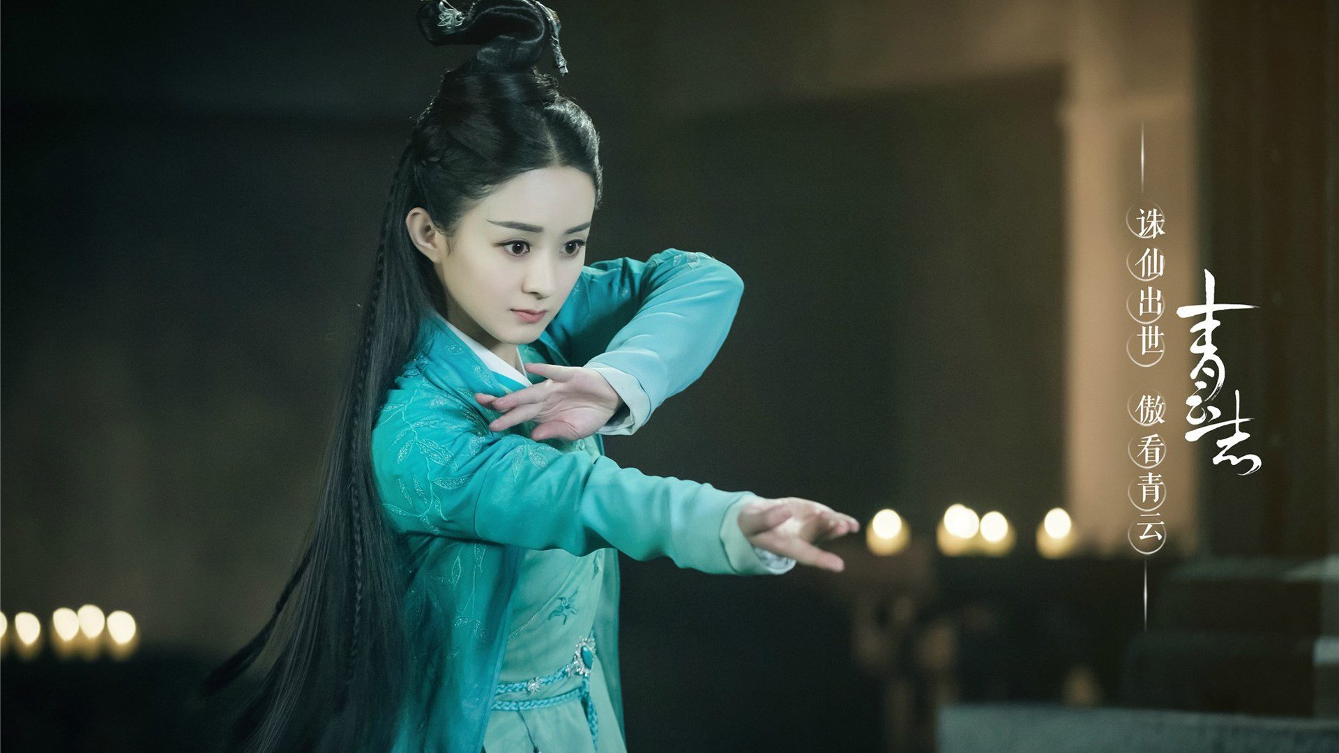 不动的山峰，班凯罗在激变战场上的永恒坐标